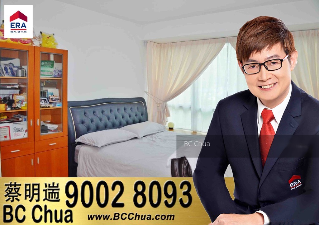Kovan Melody (D19), Condominium #146565522